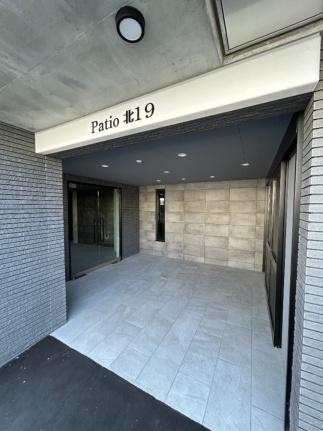 Ｐａｔｉｏ北19（北19東19ＭＳ） 203｜北海道札幌市東区北十九条東１９丁目(賃貸マンション1LDK・2階・36.08㎡)の写真 その29