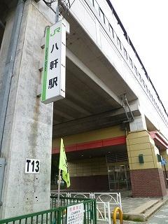 マンション昇竜 105｜北海道札幌市北区新川三条１丁目(賃貸アパート2LDK・1階・51.84㎡)の写真 その15