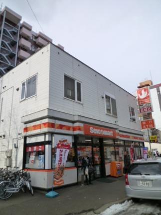 ノースコートｇｏｏｄｙ 401｜北海道札幌市北区北二十条西６丁目(賃貸マンション1LDK・4階・38.35㎡)の写真 その23