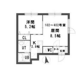 🉐敷金礼金0円！🉐グランメール麻生南公園