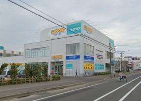 モルティーニ麻生 203 ｜ 北海道札幌市北区麻生町１丁目（賃貸マンション1LDK・3階・40.56㎡） その18