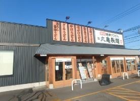 画像18:丸亀製麺(飲食店)まで448m