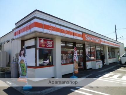 リバティクレスト24 301｜北海道札幌市東区北二十四条東４丁目(賃貸マンション2LDK・3階・61.53㎡)の写真 その26