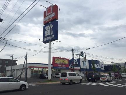 グランメールジュネス 301｜北海道札幌市東区北三十五条東１４丁目(賃貸マンション1LDK・3階・39.60㎡)の写真 その23