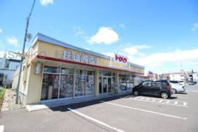 ジュピター本町 102 ｜ 北海道札幌市東区本町二条２丁目（賃貸アパート1LDK・2階・37.88㎡） その22