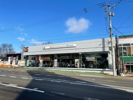 画像18:MotorradSapporo‐Minami(販売店)まで903m