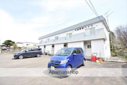 北海道江別市大麻高町（賃貸アパート2LDK・1階・59.53㎡） その15