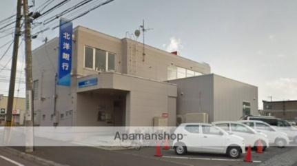 北海道札幌市清田区北野五条２丁目(賃貸マンション3LDK・1階・58.30㎡)の写真 その18