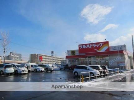 日吉ハイム 201｜北海道函館市日吉町３丁目(賃貸アパート2LDK・2階・44.70㎡)の写真 その17