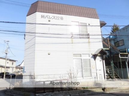 純パレス22号 11｜北海道函館市美原２丁目(賃貸アパート1DK・2階・28.84㎡)の写真 その6