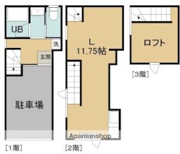 東川町24番1棟2戸