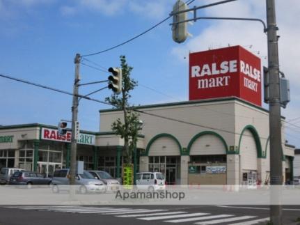 ル　スリール 105｜北海道函館市堀川町(賃貸マンション1LDK・1階・44.98㎡)の写真 その8