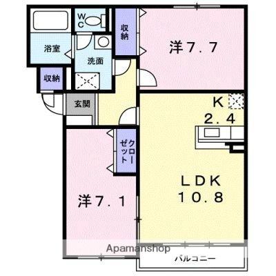 ジェルメ海岸町 202｜北海道函館市海岸町(賃貸マンション2LDK・2階・62.86㎡)の写真 その2