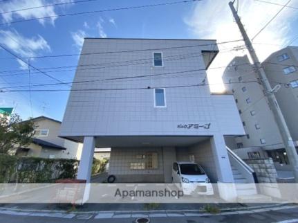 ビュウアミーゴ 101｜北海道函館市富岡町１丁目(賃貸マンション1LDK・1階・42.90㎡)の写真 その1