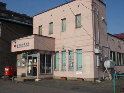 画像17:函館海岸郵便局(郵便局)まで720m