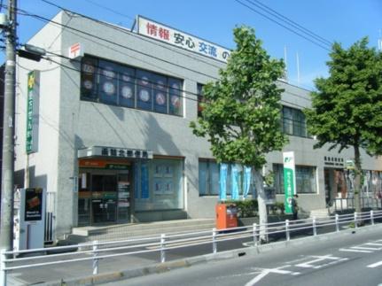 画像18:函館北郵便局(郵便局)まで1477m