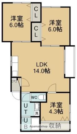 サンフラワー 202｜北海道函館市松川町(賃貸アパート3LDK・2階・66.57㎡)の写真 その2