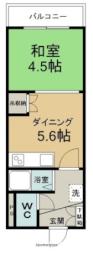 石北本線 網走駅 バス15分 台町3丁目下車 徒歩2分