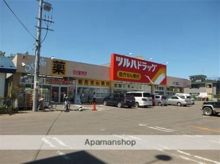 北海道網走市北三条西２丁目(賃貸マンション1DK・3階・31.25㎡)の写真 その5