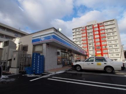 第5もりいマンション 303｜北海道札幌市豊平区中の島一条９丁目(賃貸アパート1DK・3階・22.19㎡)の写真 その18