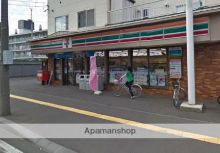 北海道札幌市豊平区平岸三条１４丁目(賃貸マンション1K・2階・43.29㎡)の写真 その4