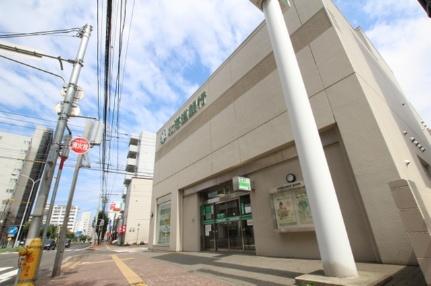 画像18:北海道銀行　平岸支店(銀行)まで130m