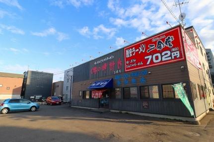 ミソノノームコア 402｜北海道札幌市豊平区美園九条７丁目(賃貸マンション1LDK・4階・34.16㎡)の写真 その16