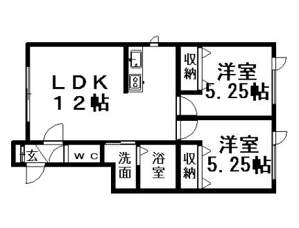 北海道札幌市豊平区月寒東二条６丁目(賃貸アパート2LDK・2階・45.36㎡)の写真 その2