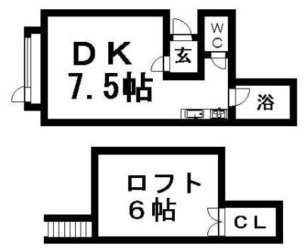 アルファ青山 205｜北海道札幌市厚別区厚別中央五条４丁目(賃貸アパート1DK・2階・26.40㎡)の写真 その2