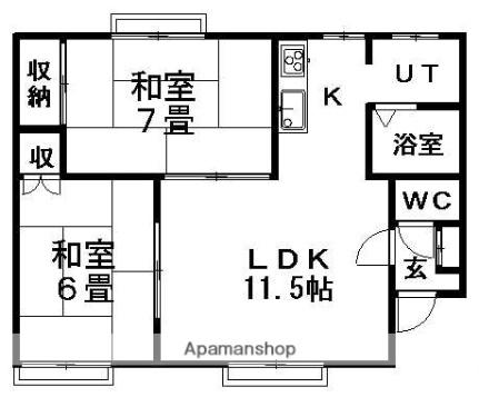 北海道札幌市厚別区上野幌一条２丁目(賃貸アパート2LDK・2階・50.32㎡)の写真 その2