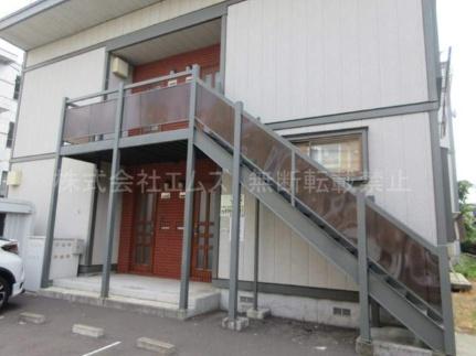 北海道札幌市厚別区厚別中央一条２丁目(賃貸アパート2LDK・2階・48.02㎡)の写真 その29