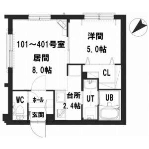 ガーデンクォーツ 401｜北海道札幌市白石区東札幌六条５丁目(賃貸マンション1LDK・4階・35.61㎡)の写真 その2