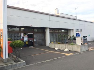 画像17:藤野郵便局(郵便局)まで157m