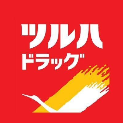 プレミアムガーデン北円山 406｜北海道札幌市中央区北四条西１８丁目(賃貸マンション2LDK・4階・64.47㎡)の写真 その17