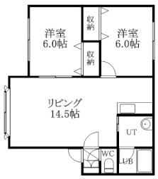 発寒南駅 5.7万円