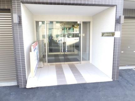 グランファーストコート 203｜北海道札幌市豊平区旭町７丁目(賃貸マンション1LDK・2階・34.16㎡)の写真 その15