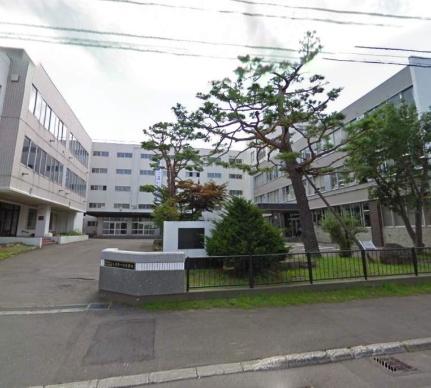 画像3:札幌第一高校(高校・高専)まで588m