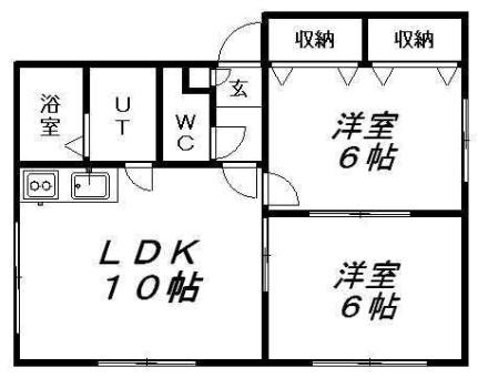 ボヌール35 301｜北海道札幌市白石区北郷三条５丁目(賃貸アパート2LDK・3階・46.98㎡)の写真 その2