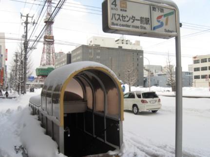 レジディア南一条イースト 1201｜北海道札幌市中央区南一条東６丁目(賃貸マンション1K・12階・27.97㎡)の写真 その24