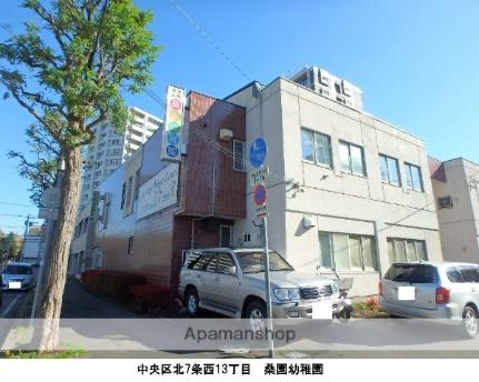 北海道札幌市中央区北七条西１２丁目(賃貸マンション1LDK・3階・30.40㎡)の写真 その18