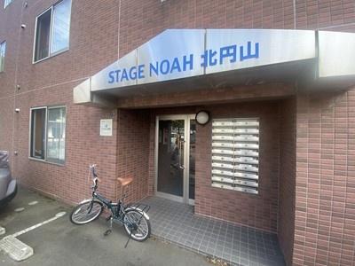 ステージノア北円山 206｜北海道札幌市中央区北五条西２１丁目(賃貸マンション1DK・2階・33.00㎡)の写真 その29