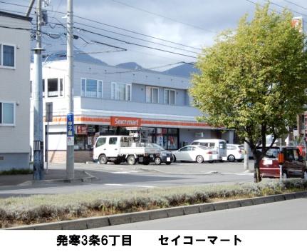 ソレイユ西町Ｂ 405｜北海道札幌市西区西町南７丁目(賃貸マンション2LDK・4階・55.84㎡)の写真 その25