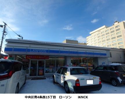 Ｈａｌｌｅｙ　Ｖｉｅｗ 302 ｜ 北海道札幌市中央区南五条西１４丁目（賃貸マンション1LDK・3階・33.00㎡） その17