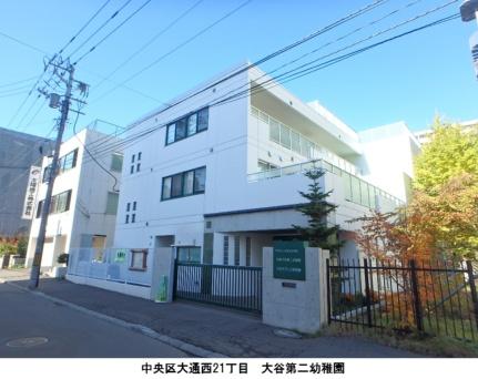 円山ガーデンヒルズ 1003｜北海道札幌市中央区南五条西２６丁目(賃貸マンション1LDK・10階・38.65㎡)の写真 その26