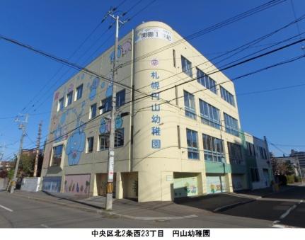 ラグゼマルヤマ 307 ｜ 北海道札幌市中央区北四条西２５丁目（賃貸マンション1LDK・3階・35.55㎡） その24