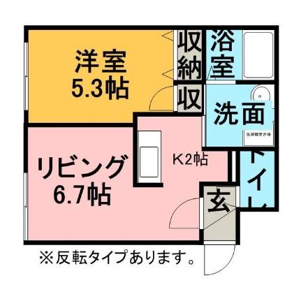 クーデクール北円山 405｜北海道札幌市中央区北六条西２５丁目(賃貸マンション1LDK・4階・33.56㎡)の写真 その2