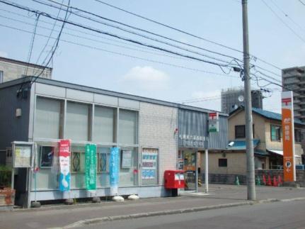 画像15:札幌南六条西郵便局(郵便局)まで278m