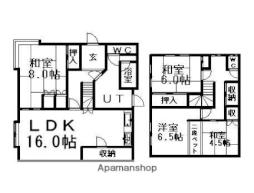 札幌市営東西線 白石駅 徒歩9分