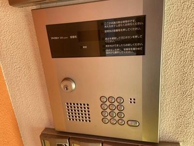 ドゥエクラン 203 ｜ 北海道札幌市白石区栄通２１丁目（賃貸アパート1DK・2階・28.02㎡） その10