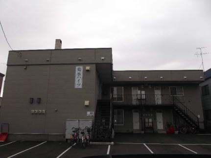 北海道札幌市白石区菊水元町六条３丁目(賃貸アパート2LDK・2階・46.37㎡)の写真 その3